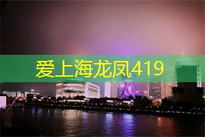 你敢挑战吗？上海特设惊险空中绝壁攀岩场，释放你的勇气吧！