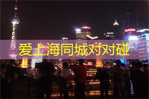 多样性与共存：南北茶饮在上海茶庄的呈现