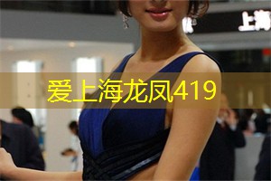 上海青少年体育夏令营的意义